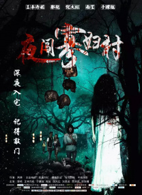 男女3p视频
